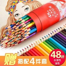 0c46da104a85f962247ab96bdc84f684b6af682e2e59e2d4738bdf1629c5.jpeg