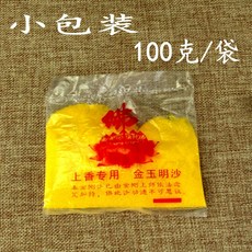 7d2c4109bed64bebb0401d18fc50ae3ccc301cc149627d0578c6f64dba20.jpg
