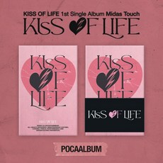 키스오브라이프 (KISS OF LIFE) / Midas Touch 싱글앨범 1집 POCA ALBUM (CD아님/L200002920)