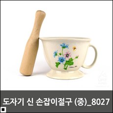 16b60d09aff4d823d81fce83a90a2b1dd97887338057b257a2299a4e7e25.jpg