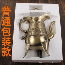 eda628f63723a1118a0b5af9d1f342340ea8e276b97fcf70d5858caa1a7c.jpg