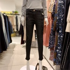 블루페페청바지