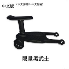 요요발받침