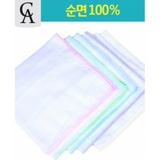 39af84ba2b5e7689f74260a3cb69e860b9d49365d24686e3a8fb3526ae30.jpg