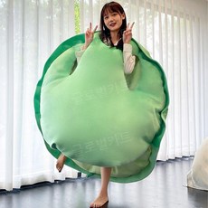 거북이등딱지쿠션 빵빵이 꼬부기 팔베게 바디 인형 등껍질 필로우