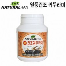 a779999ad7f27e153947cb14d77e13f786011982d71f63b0ea72dc7d2614.jpg