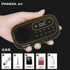 삼성cd플레이어가격