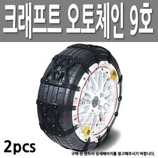 0cf2d93cec622c83d7ce3c6a581c7da5dd66d985f0d1d9ec09f3f985a104.jpg