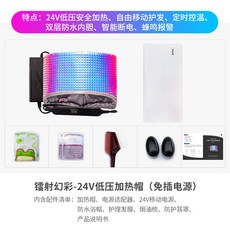 7edf352bcac364c124ff4ae4407331d5600b7527e245bb4dd6e519b46028.jpg