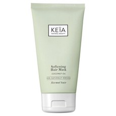 네덜란드 케이아 Keia 소프트닝 코코넛 오일 헤어 마스크