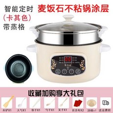 10bbdf79a000da713a6efd5cc024bc0c5d74512ffc4bcaa42491be69fe26.jpg