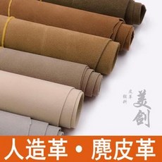 3eb8c6cc4b61e9a49a2e6802f317c1f4e884b7a3e0fc8a36e9d47464eca0.jpeg