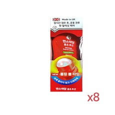 맨소래담롤온