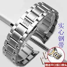 6a028a662e44597321dadfeadb264bf5b17b3edb4c0a04700e9dc554454e.jpg
