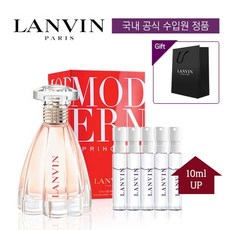 랑방 모던 프린세스 오드퍼퓸 60ml + 10ml UP (본품+스틱5개+쇼핑백), free, 본품60ml+랑방스틱5개+쇼핑백