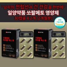 f994af604b70c447a8e0f6c302fc3395b5d1c747e83177573b02ace12c37.jpg