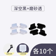 아이폰충전독스피커