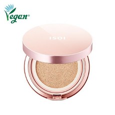 아이소이비건쿠션