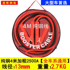 bf431595faa6a215e415b4b756626c7bff5a5dfe6e02dab16a3e01cf69da.jpg