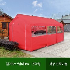7735afd409a01288b5f8a23e1a1326a7fc29b73b672e16402ceee4b7803a.jpg