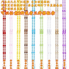 86a922cb6f25327ff3d828d21a7e403a9fecaffbd1958993e1a55e484d9d.jpg