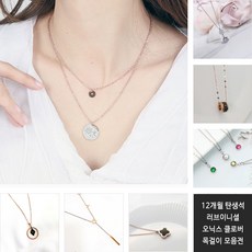 해피데이 악세사리 우윳빛깔 12개월 천연탄생석 목걸이/귀걸이세트 O2-201205-1