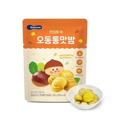 베베쿡 유아용 오동통통맛밤