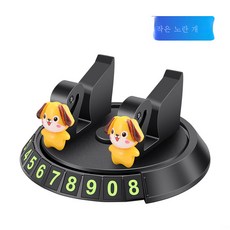 시장사람들대전중앙시장겉절이파는곳