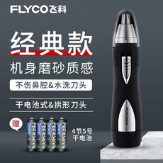 1fe50bb31bc6d0e8c66fd8e70c7aa0140baaa7c6006296456e3f193034b2.jpg