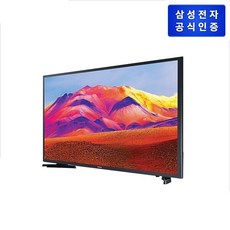 추천7 ku43t5300afxkr