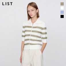 리스트 스트라이프 펀칭 집업 가디건TSKCDO60040 220867