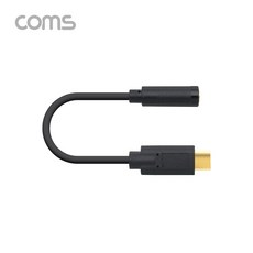 갤럭시S20 C타입 3.5mm AUX 이어폰 젠더, DM845