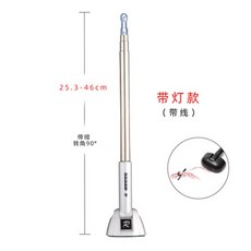 차앞부분안테나