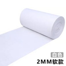 특대형카페트사무실 레드 카펫 결혼식 무대 두껍게 장기 사용 레드 매장 입구 명품 롤 카페트, 1m 폭  50m 길이, 화이트 2.0 일회용