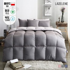 라셀렌폴란드다운