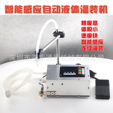 7ff1cd74aebaa3554f78fcc44ef0bd2049f4cc4188a22f15aac60b0a36b1.jpg