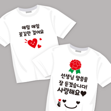 26cb1910648e49db92d7728d8e91975e95aa274a37b1812106ed5f9d1a06.png