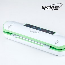 바로바로 무선 진공포장기 MVP-2510