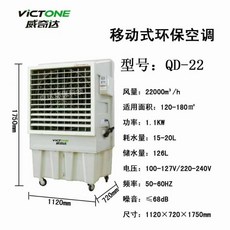 신일캠핑용에어컨