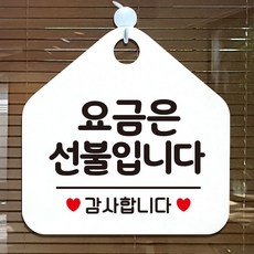 dc글로우