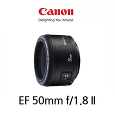 캐논 EF 50mm F1.8 STM [캐논코리아 정품] 단렌즈
