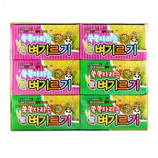 [룩룩라라*할인점*][룩룩라라*세일상품*]자라는 벼기르기12개/볍씨/벼농사/관찰학습/자연학습/단체선물/판촉물 쑥쑥//무료배송((단 가구는무료배송아님X))////무료배송((가구는무료배송아님X))//, 쑥쑥 자라는 벼기르기(12개)