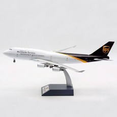 b747-8i대한항공장난감