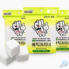 에스월드 커팅 스폰지크리너 20P 탄냄비제거 기름때제거, 1개