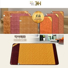 메모리폼전기장판