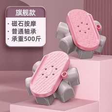 딥다라인