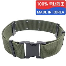 국산 건일 폭넓은 밀리터리 탄띠 군용벨트 버클 요대 등산 아웃도어 공구 벨트, PVC 클립 버클, 1개