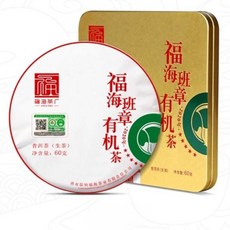 복해 맹해 2020년 반장 병차 생차 60g, 1개입, 1개