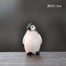 대형 지방이인형 곰인형