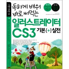 0a0809c6b3ab9dc51a33dc577ebf79a487b18d15c93e0b7b719aa6a5c665.png